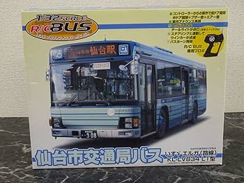Amazon.co.jp: 【ラジコン】 1/32 いすゞ エルガ 路線 KL-LV834